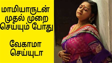 tamil aunty hot story|அத்தையும் நானும், சொல்ல தயங்கிய கதை